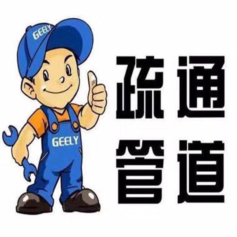 如何正确进行地毯清洗？今天我们就通过几个简单的步骤来教大家如何制作一份详细的地毯清洗视频教程。