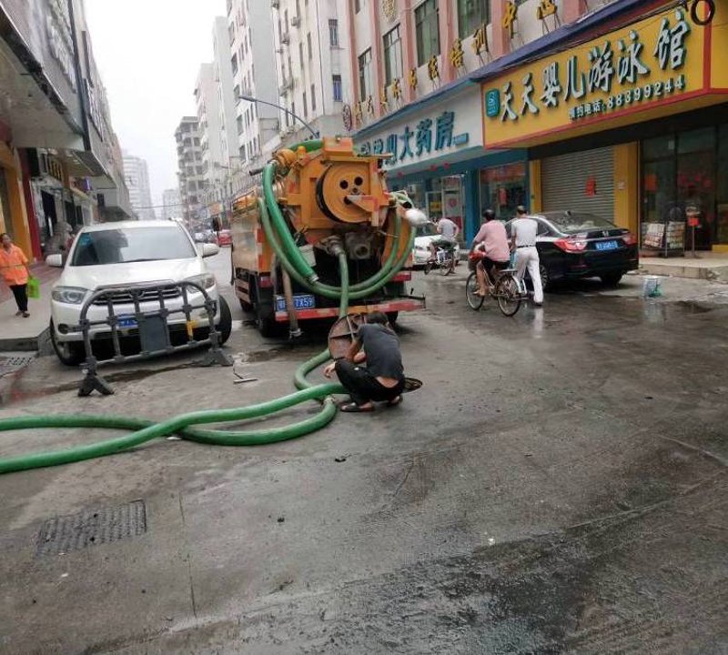 广州管道疏通