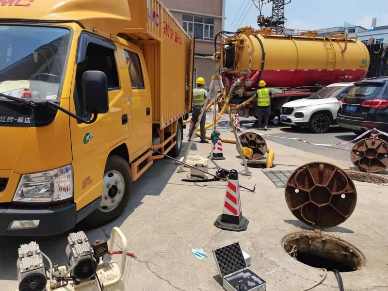 广州海洁清，专业油烟机清洗服务热线
